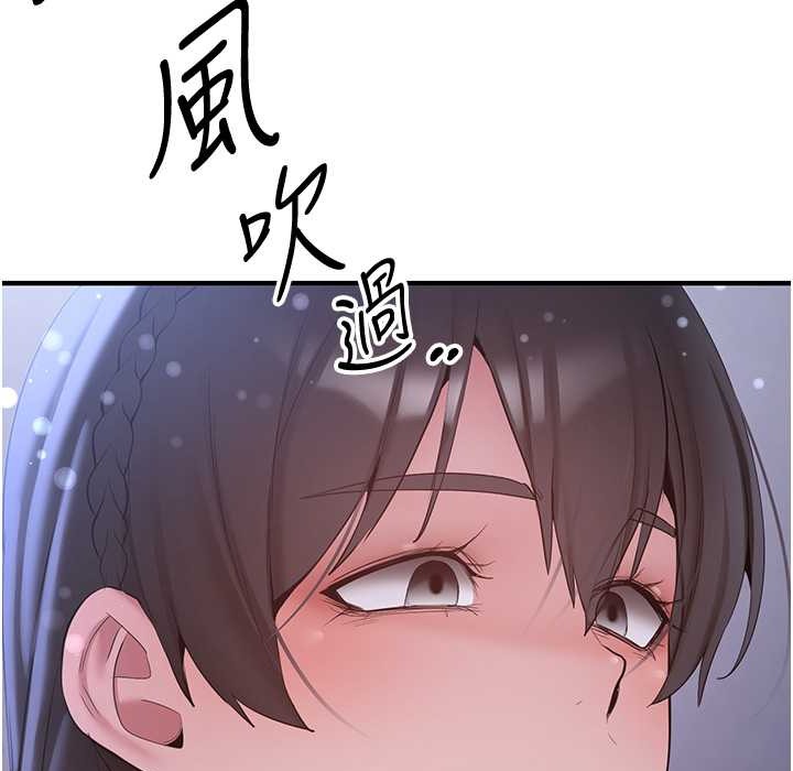 [韩国漫画] 抢女友速成班 剧情,女仆,女学生#[192P]-157