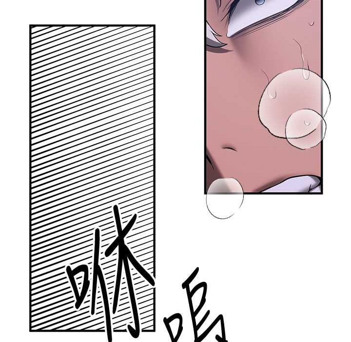 [韩国漫画] 抢女友速成班 剧情,女仆,女学生#[192P]-160