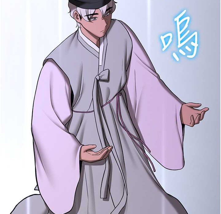 [韩国漫画] 抢女友速成班 剧情,女仆,女学生#[192P]-28