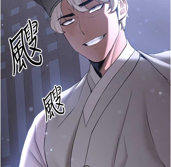 [韩国漫画] 抢女友速成班 剧情,女仆,女学生#[192P]-3