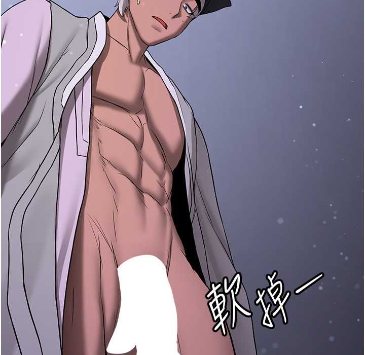[韩国漫画] 抢女友速成班 剧情,女仆,女学生#[192P]-48