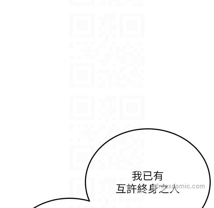 [韩国漫画] 抢女友速成班 剧情,女仆,女学生#[192P]-50