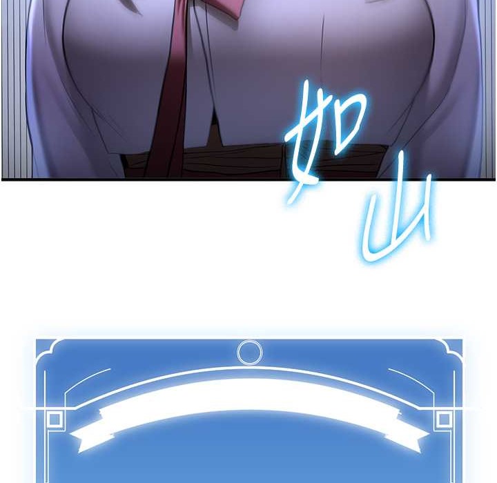 [韩国漫画] 抢女友速成班 剧情,女仆,女学生#[192P]-56