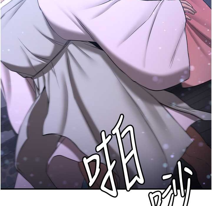 [韩国漫画] 抢女友速成班 剧情,女仆,女学生#[192P]-6