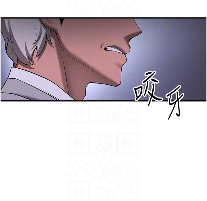 [韩国漫画] 抢女友速成班 剧情,女仆,女学生#[192P]-66
