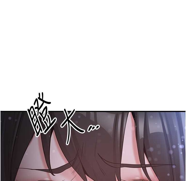 [韩国漫画] 抢女友速成班 剧情,女仆,女学生#[192P]-71