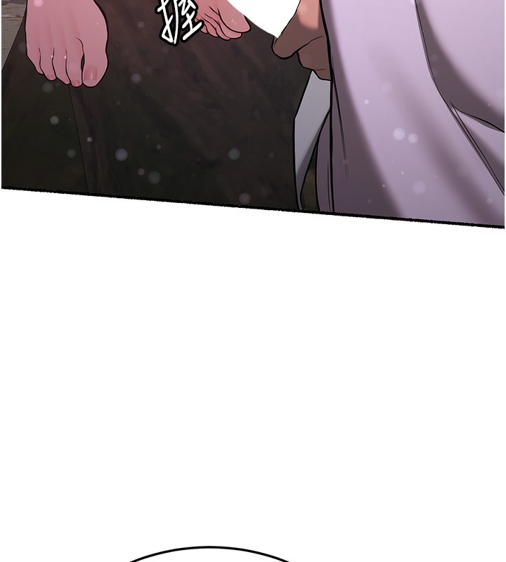 [韩国漫画] 抢女友速成班 剧情,女仆,女学生#[163P]-101