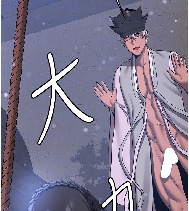 [韩国漫画] 抢女友速成班 剧情,女仆,女学生#[163P]-107