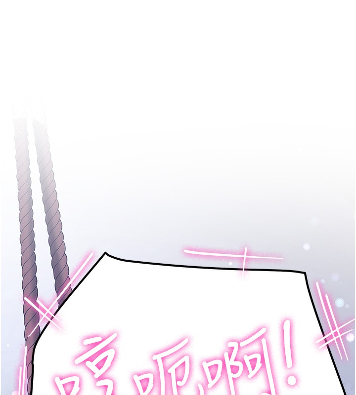 [韩国漫画] 抢女友速成班 剧情,女仆,女学生#[163P]-116