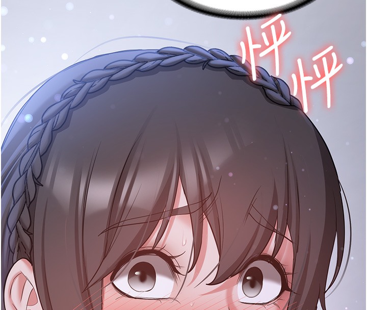[韩国漫画] 抢女友速成班 剧情,女仆,女学生#[163P]-140