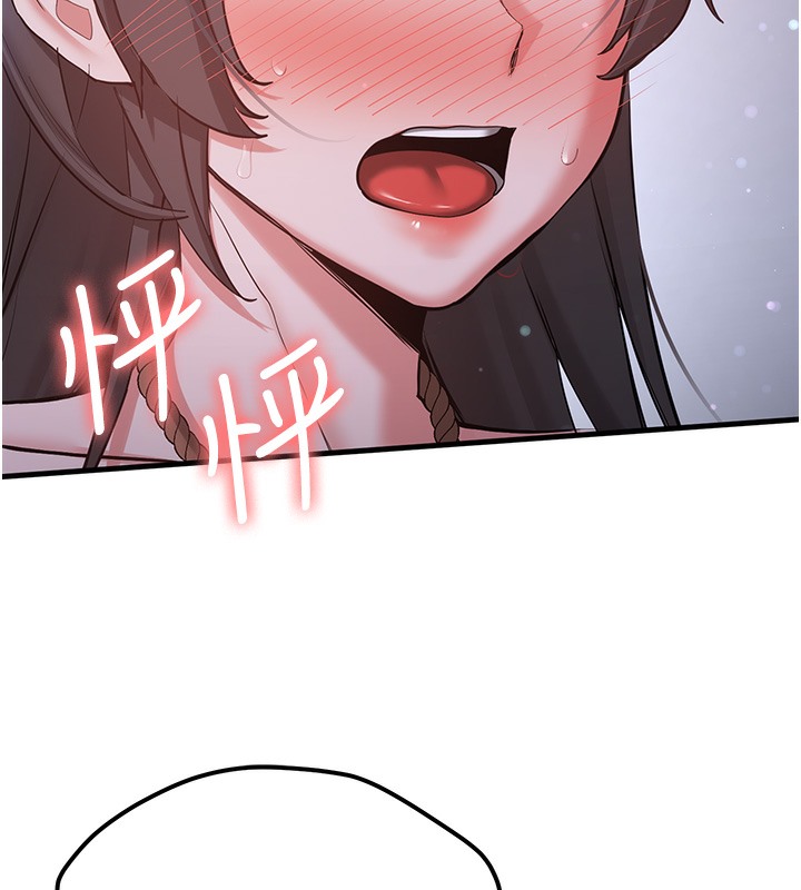 [韩国漫画] 抢女友速成班 剧情,女仆,女学生#[163P]-141
