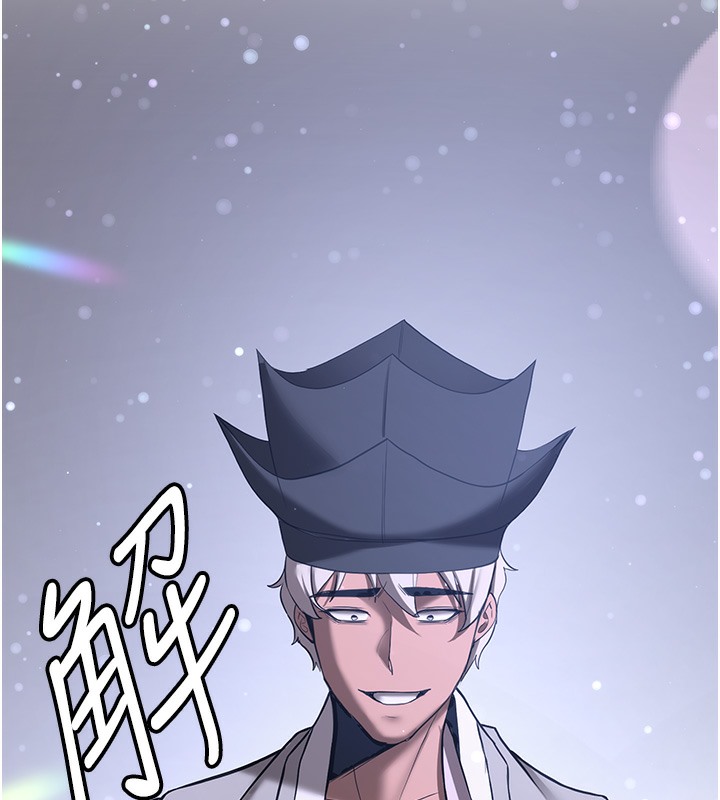 [韩国漫画] 抢女友速成班 剧情,女仆,女学生#[163P]-2