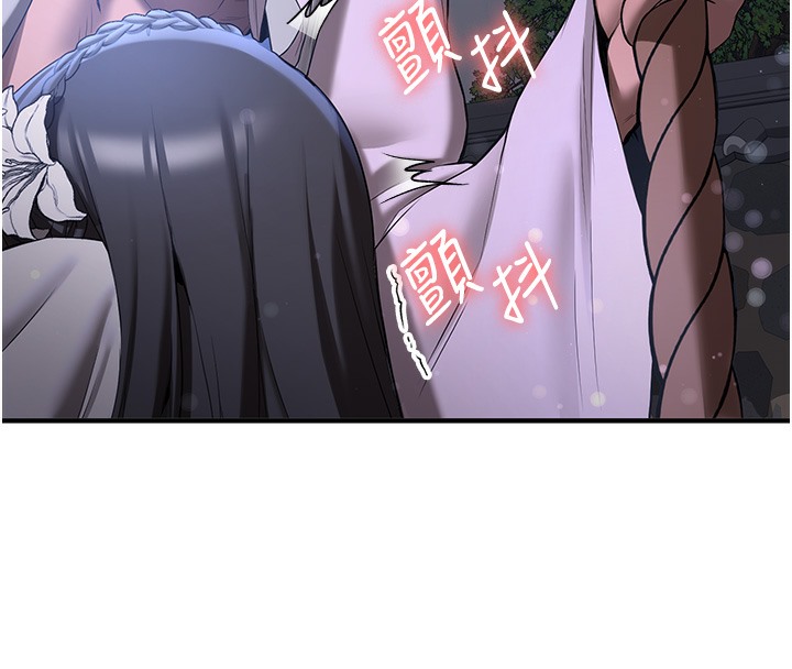 [韩国漫画] 抢女友速成班 剧情,女仆,女学生#[163P]-29