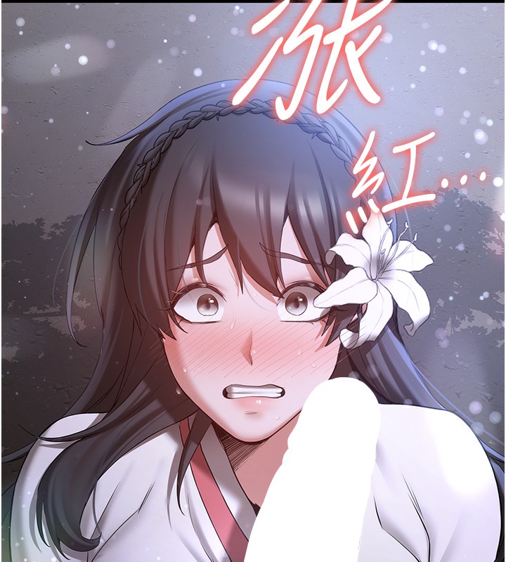 [韩国漫画] 抢女友速成班 剧情,女仆,女学生#[163P]-9