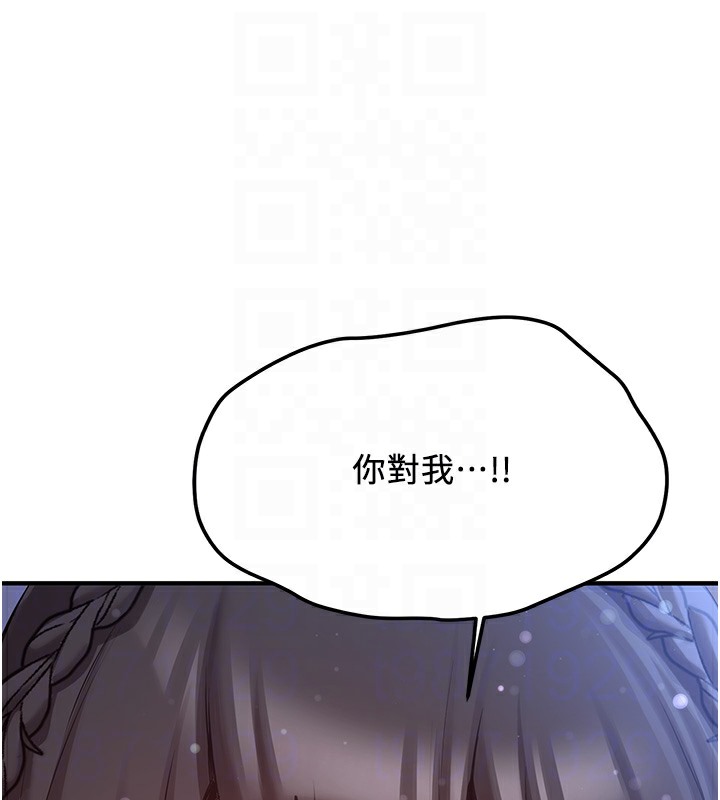 [韩国漫画] 抢女友速成班 剧情,女仆,女学生#[163P]-91