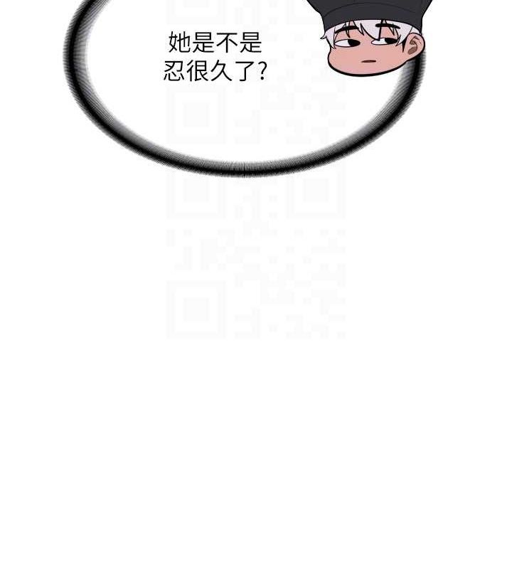 [韩国漫画] 抢女友速成班 剧情,女仆,女学生#[182P]-108