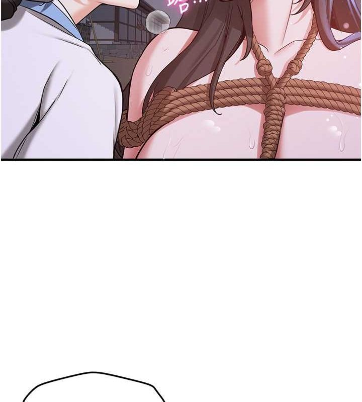 [韩国漫画] 抢女友速成班 剧情,女仆,女学生#[182P]-110