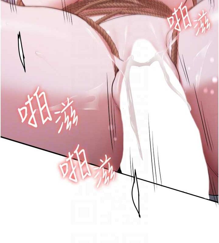 [韩国漫画] 抢女友速成班 剧情,女仆,女学生#[182P]-115
