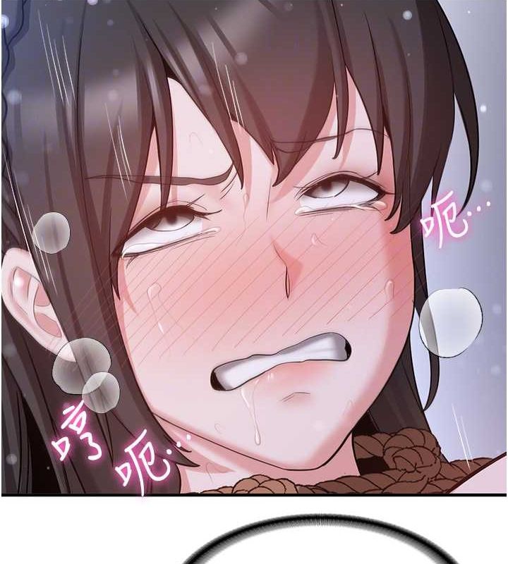 [韩国漫画] 抢女友速成班 剧情,女仆,女学生#[182P]-117