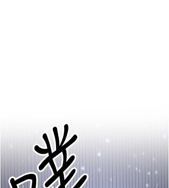 [韩国漫画] 抢女友速成班 剧情,女仆,女学生#[182P]-133
