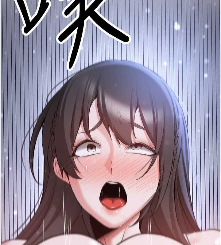 [韩国漫画] 抢女友速成班 剧情,女仆,女学生#[182P]-134