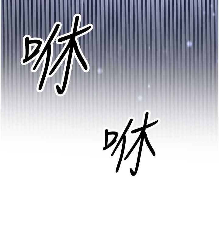 [韩国漫画] 抢女友速成班 剧情,女仆,女学生#[182P]-137