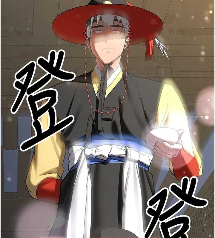 [韩国漫画] 抢女友速成班 剧情,女仆,女学生#[182P]-147
