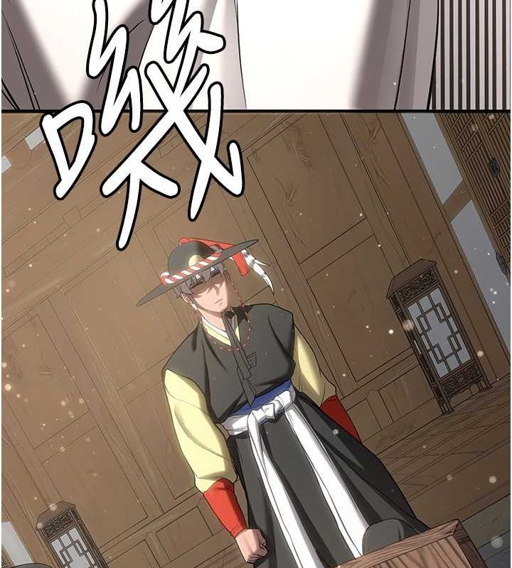 [韩国漫画] 抢女友速成班 剧情,女仆,女学生#[182P]-163