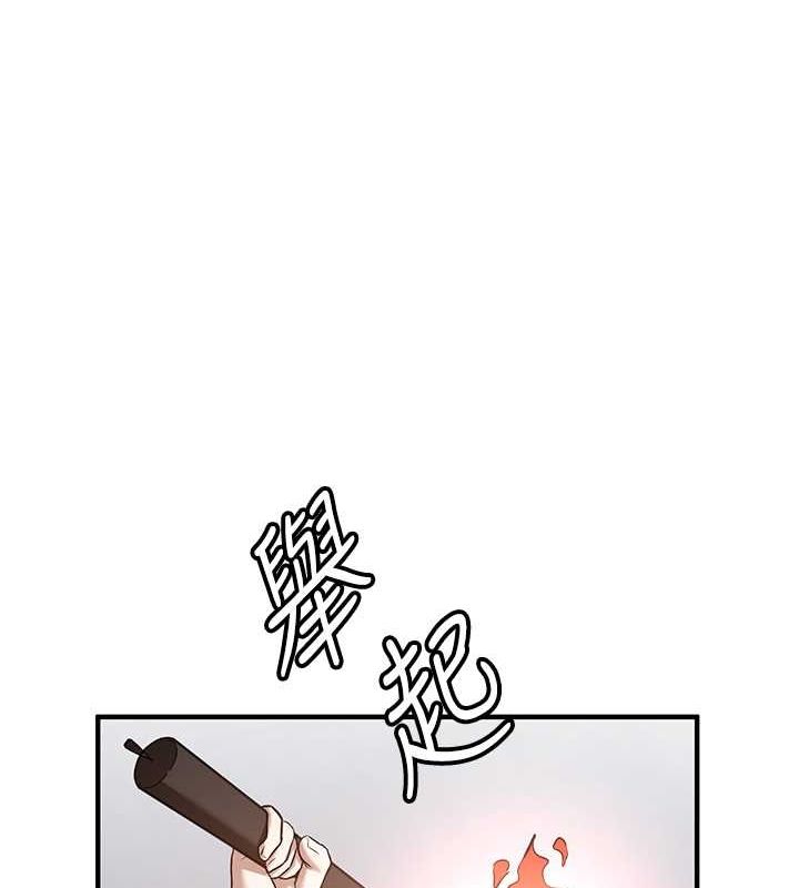 [韩国漫画] 抢女友速成班 剧情,女仆,女学生#[182P]-169