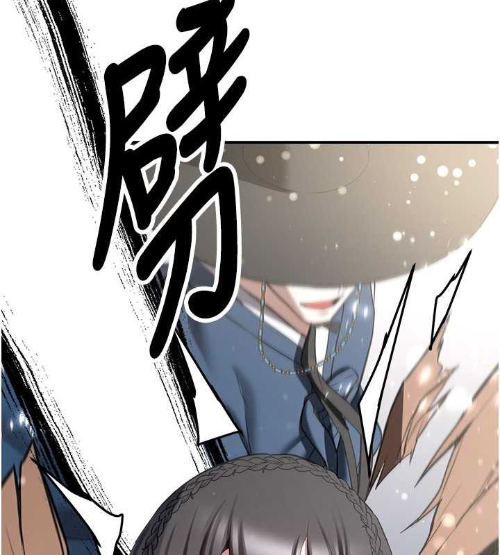 [韩国漫画] 抢女友速成班 剧情,女仆,女学生#[182P]-171