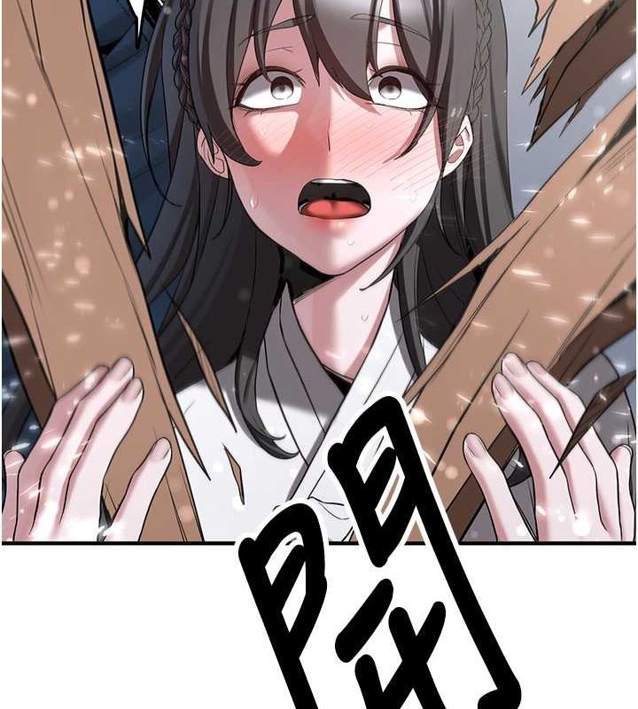 [韩国漫画] 抢女友速成班 剧情,女仆,女学生#[182P]-172