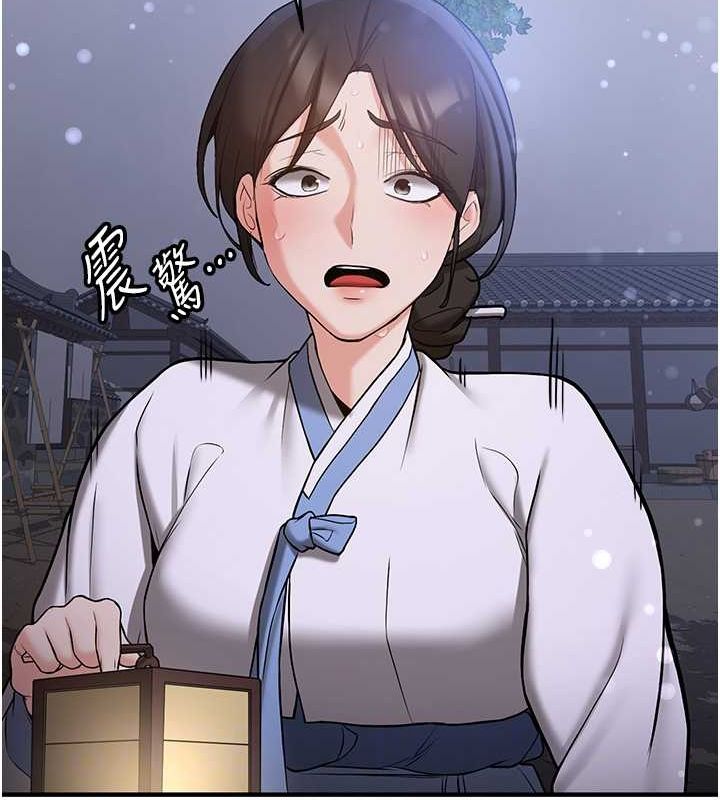[韩国漫画] 抢女友速成班 剧情,女仆,女学生#[182P]-18