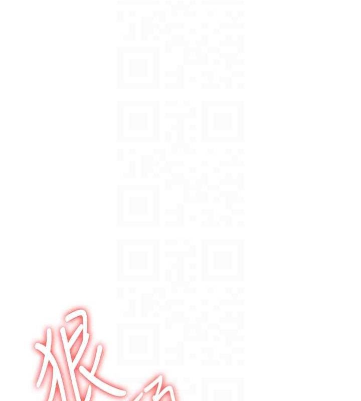 [韩国漫画] 抢女友速成班 剧情,女仆,女学生#[182P]-19