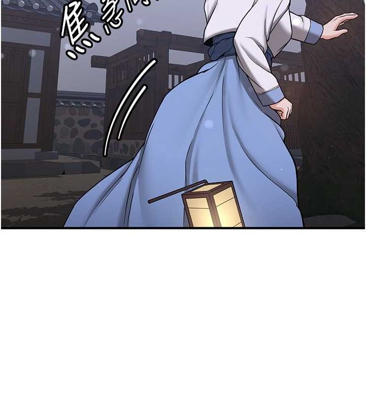 [韩国漫画] 抢女友速成班 剧情,女仆,女学生#[182P]-24