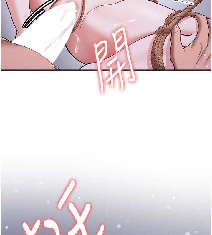 [韩国漫画] 抢女友速成班 剧情,女仆,女学生#[182P]-51