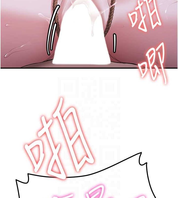 [韩国漫画] 抢女友速成班 剧情,女仆,女学生#[182P]-59