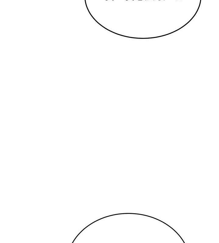 [韩国漫画] 抢女友速成班 剧情,女仆,女学生#[182P]-86
