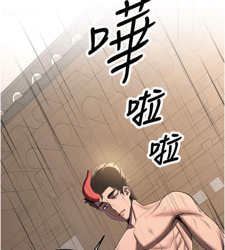 [韩国漫画] 抢女友速成班 剧情,女仆,女学生#[184P]-117