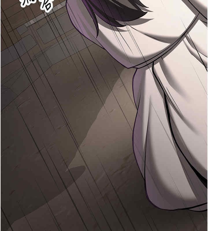 [韩国漫画] 抢女友速成班 剧情,女仆,女学生#[184P]-119