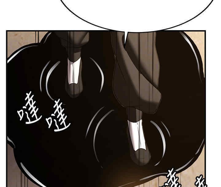 [韩国漫画] 抢女友速成班 剧情,女仆,女学生#[184P]-130