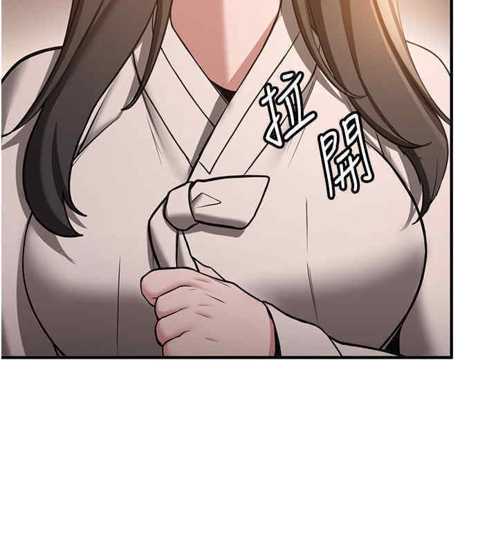[韩国漫画] 抢女友速成班 剧情,女仆,女学生#[184P]-176