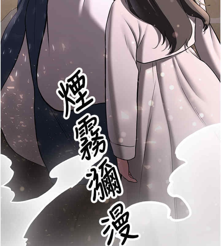 [韩国漫画] 抢女友速成班 剧情,女仆,女学生#[184P]-19