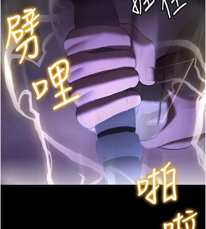 [韩国漫画] 抢女友速成班 剧情,女仆,女学生#[184P]-2