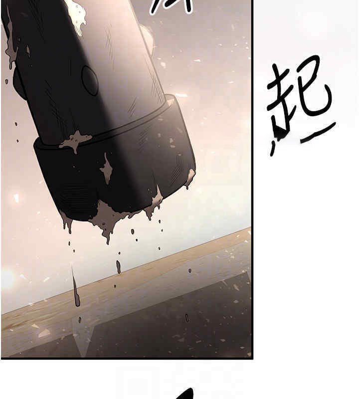 [韩国漫画] 抢女友速成班 剧情,女仆,女学生#[184P]-21