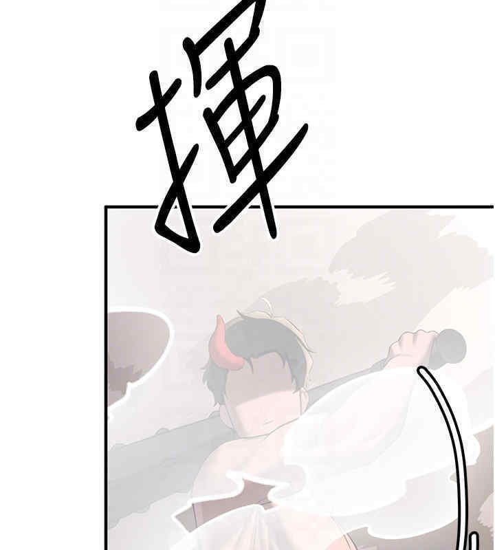 [韩国漫画] 抢女友速成班 剧情,女仆,女学生#[184P]-22