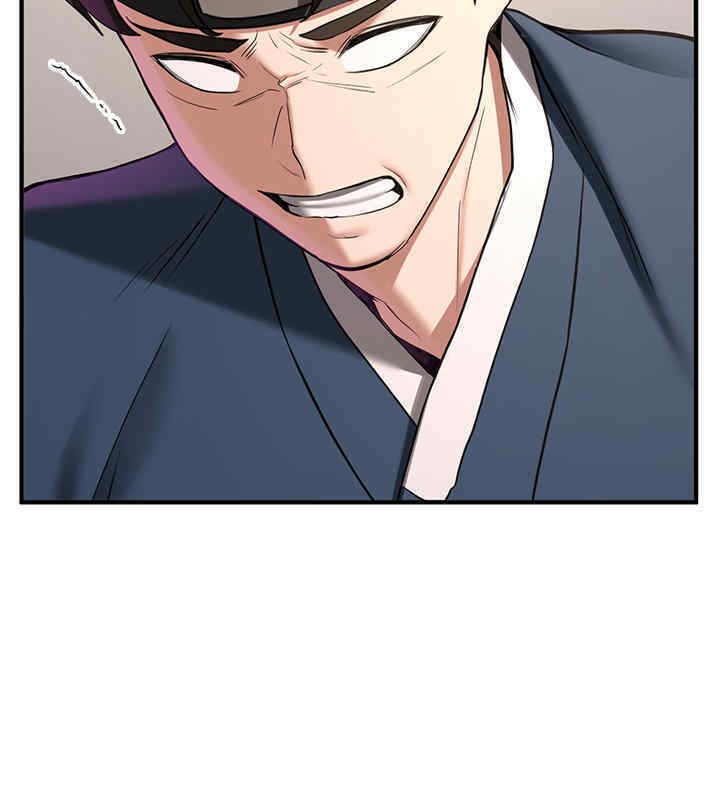 [韩国漫画] 抢女友速成班 剧情,女仆,女学生#[184P]-55