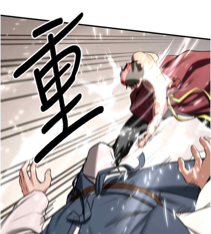 [韩国漫画] 抢女友速成班 剧情,女仆,女学生#[184P]-59
