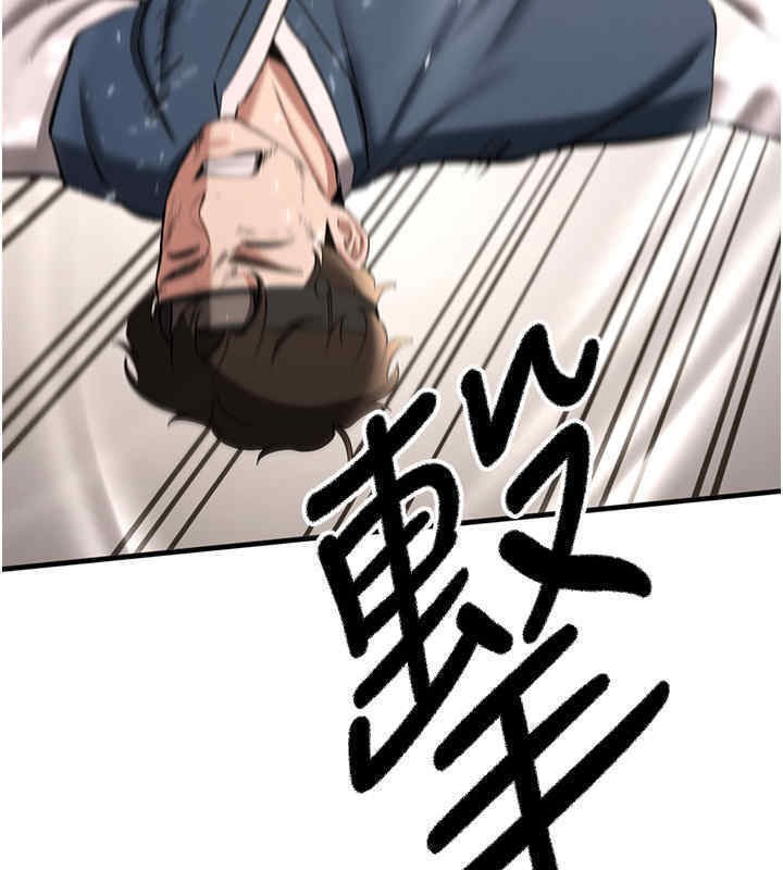 [韩国漫画] 抢女友速成班 剧情,女仆,女学生#[184P]-60