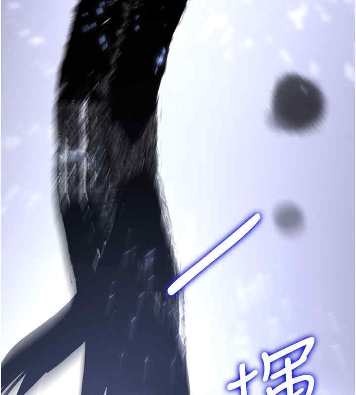 [韩国漫画] 抢女友速成班 剧情,女仆,女学生#[184P]-81