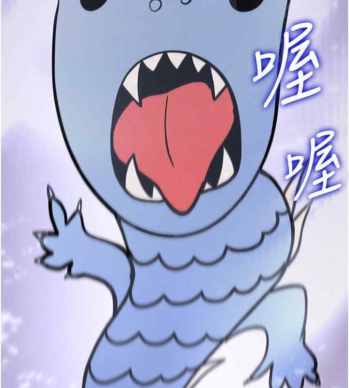 [韩国漫画] 抢女友速成班 剧情,女仆,女学生#[184P]-85